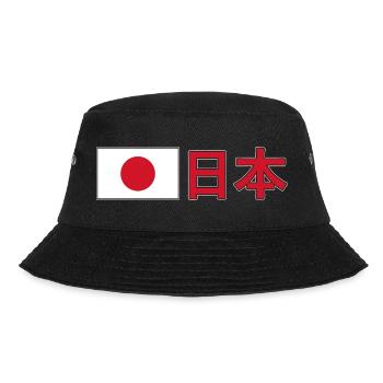 Japan - Bucket Hat - Schwarz - Vorne - Lela (165cm)
