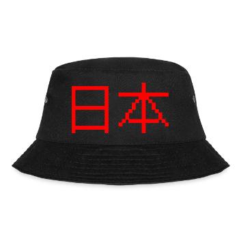 Japan Japanese - Bucket Hat - black - Front - Lela (165cm)