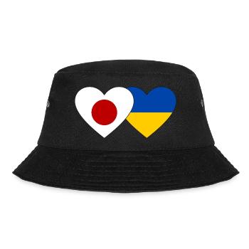 Japon Ukraine Drapeau Coeur - Bob - noir - Devant - Lela (165cm)