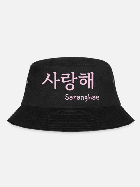 Saranghae i love you k drama - Bob - noir