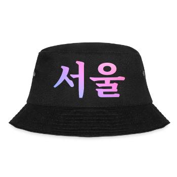 Seoul Koreanische Sprache - Bucket Hat - Schwarz - Vorne - Lela (165cm)