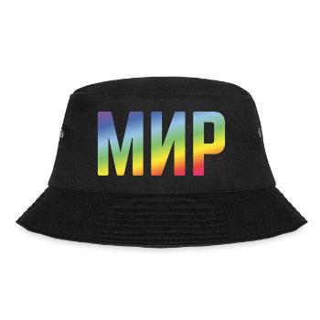 Мир (Mir / Peace / Russian / Rainbow Colours) - Bucket Hat - black - Front - Lela (165cm)