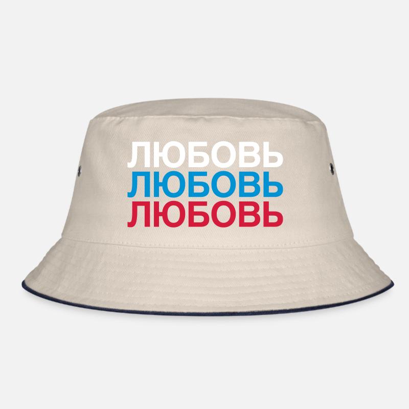 LOVE Russia Cyrillic Bucket Hat