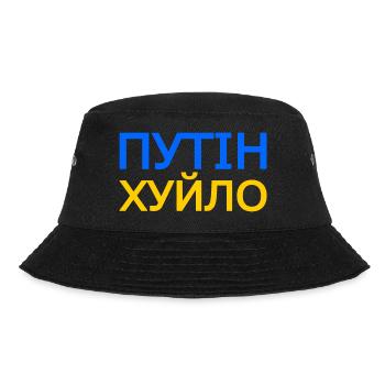 Путін хуйло (putin khuylo) - Putin is an idiot - Bucket Hat - black - Front - Lela (165cm)
