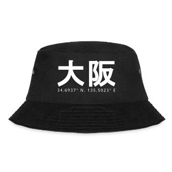 Osaka - Bucket Hat - black - Front - Lela (165cm)