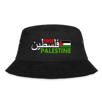 Free palestine فلسطين Palestine - Bob - noir - Devant - Lela (165cm)