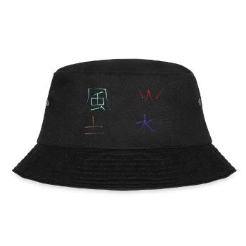 die 4 Elemente auf Japanisch - Bucket Hat - Schwarz - Vorne - Lela (165cm)