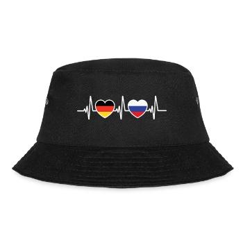 Allemagne Russie Drapeaux russes Drapeau - Bob - noir - Devant - Lela (165cm)