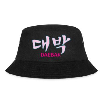K-pop, Kdrama Daebak hangul personnalisable - Bob - noir - Devant - Lela (165cm)
