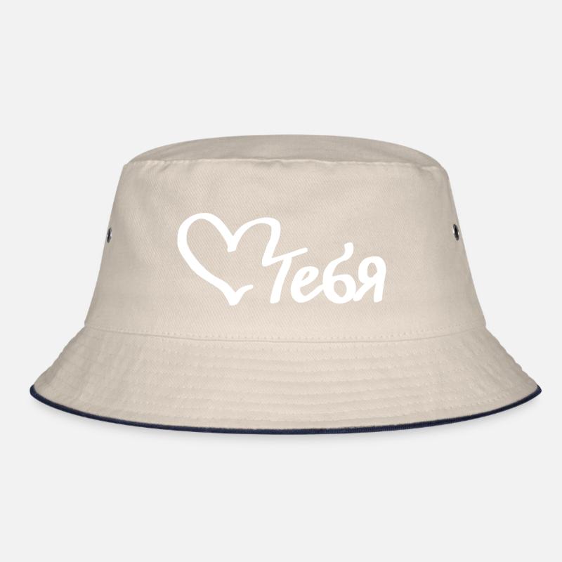 любить тебя - liebe dich Bucket Hat