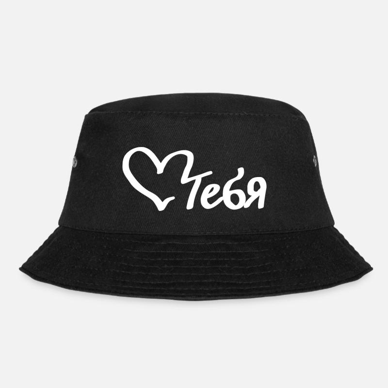 любить тебя - love you - Bucket Hat - black