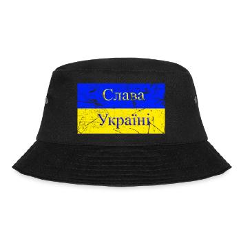 Slava Ukraini Honneur de l’Ukraine Слава Україні - Bob - noir - Devant - Lela (165cm)