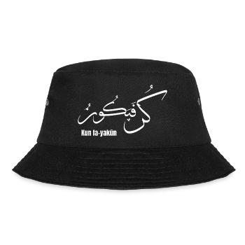 Kun Fa-Yakun Calligraphie Arabe  - Bob - noir - Devant - Lela (165cm)