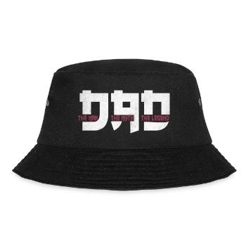 Dad The Man The Myth The Legend Father's Day Gift - Bucket Hat - black - Front - Lela (165cm)