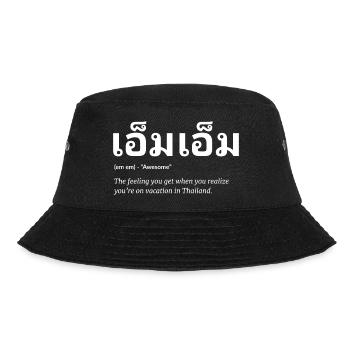 Thaïlande Dicton thaïlandais - Bob - noir - Devant - Lela (165cm)