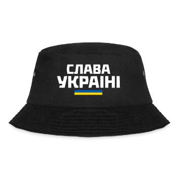 Slava ukraini - Bob - noir - Devant - Lela (165cm)