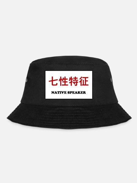 Native Speaker, Chinesisch - Bucket Hat - Schwarz
