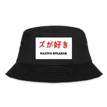 Native Speaker, japanisch - Bucket Hat - Schwarz - Vorne - Lela (165cm)