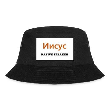 Native Speaker, russisch - Bucket Hat - Schwarz - Vorne - Lela (165cm)