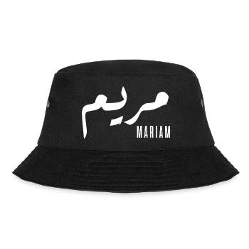 Mariam prénom en arabe - Bob - noir - Devant - Lela (165cm)