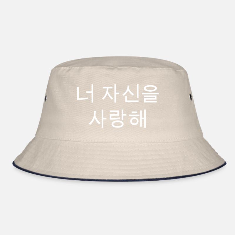 Love Yourself Bucket Hat