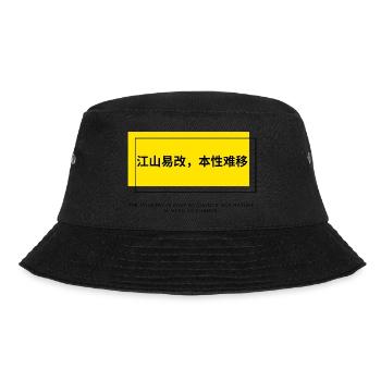 Chinese proverb The country is easy to change... - Bucket Hat - black - Front - Lela (165cm)