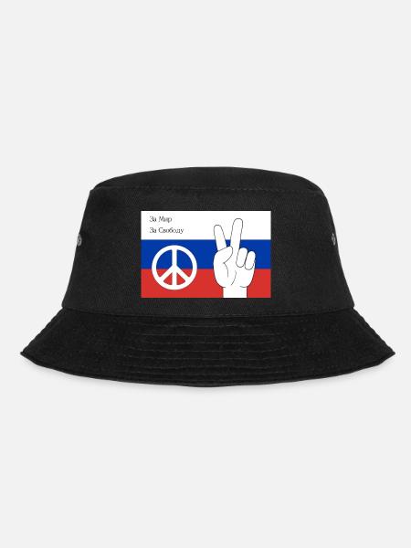 Russie Paix et Liberté - Bob - noir