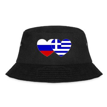 Russie Grèce Flag Coeur - Bob - noir - Devant - Lela (165cm)