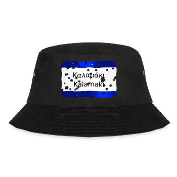 kalamaki - Bucket Hat - Schwarz - Vorne - Lela (165cm)
