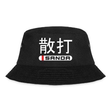 Chinese Martial Arts Chinese Boxing Sanda Sanshou - Bucket Hat - Schwarz - Vorne - Lela (165cm)