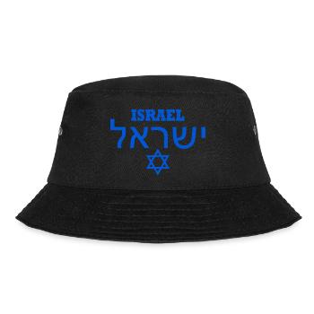 Israel - Bucket Hat - black - Front - Lela (165cm)