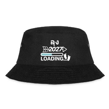 ลุง 2027 uncle thai2027 - Bucket Hat - black - Front - Lela (165cm)