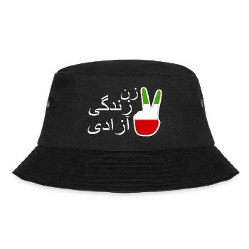 Jin jiyan azadi زن زندگی آزادی - Bob - noir - Devant - Lela (165cm)