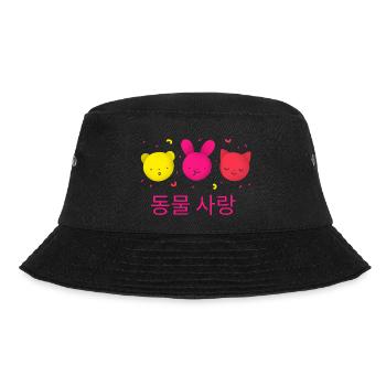 Korean Cuties - Bob - noir - Devant - Lela (165cm)