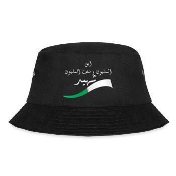 A Million Martyrs - Gift Idea Algeria - Bucket Hat - black - Front - Lela (165cm)
