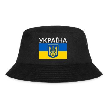 Україна - Bob - noir - Devant - Lela (165cm)
