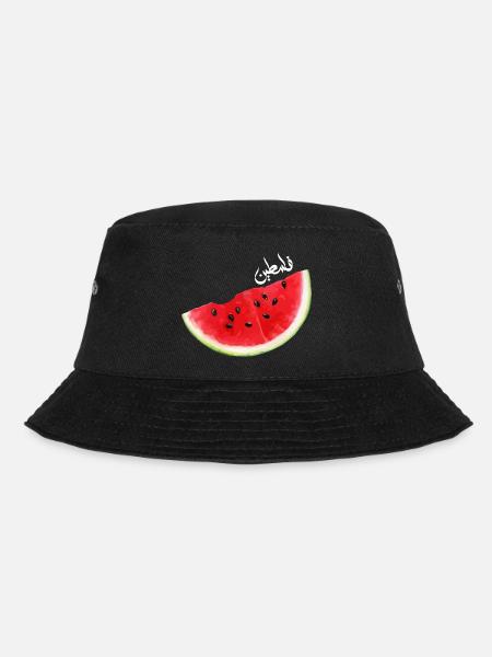 Il ne s’agit pas d’une collection de pastèques Palestine - Bob - noir