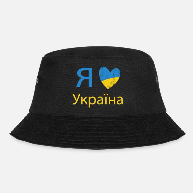 J’aime l’ukraine - J’aime l’Ukraine - Bob - noir