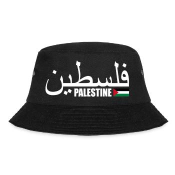 Palästina فلسطين - Bucket Hat - Schwarz - Vorne - Lela (165cm)
