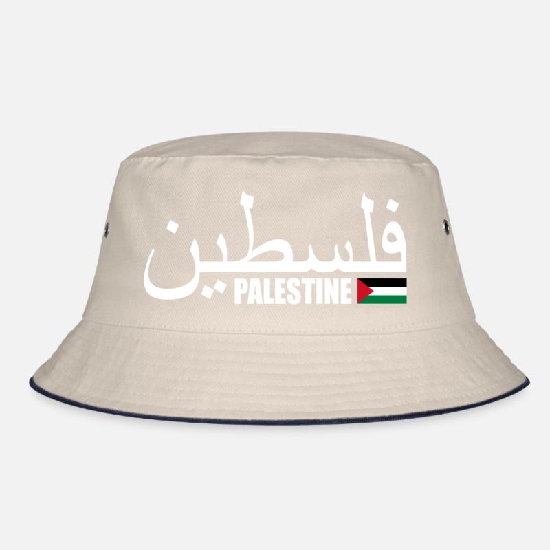 Palästina فلسطين Bucket Hat
