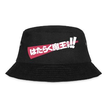 The Devil is a Part-Timer! Season 2 Cover H Black - Bucket Hat - black - Front - Lela (165cm)