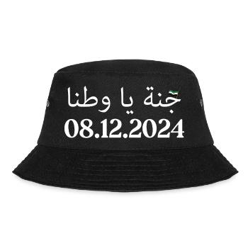 Kostenlos Syrien 08.12.2024 Kostenlos Syrien 3 Sterne Trikots - Bucket Hat - Schwarz - Vorne - Lela (165cm)