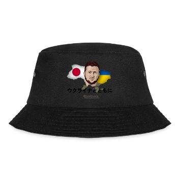 ウクライナ 日本 ソリダリティー セレンスキー - Bucket Hat - black - Front - Lela (165cm)