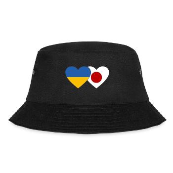 Ukraine Japon Flag Coeur - Bob - noir - Devant - Lela (165cm)