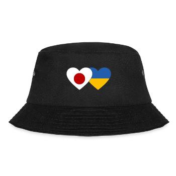 Japon Ukraine Flag Coeur - Bob - noir - Devant - Lela (165cm)