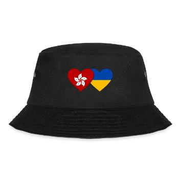 Cœur de drapeau de l’Ukraine de Hong Kong - Bob - noir - Devant - Lela (165cm)