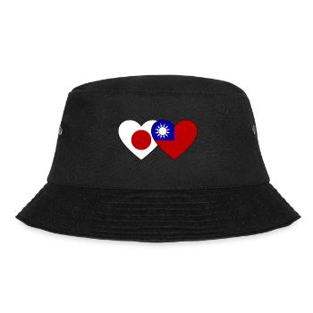 Japon Cœur de drapeau de Taïwan - Bob - noir - Devant - Lela (165cm)