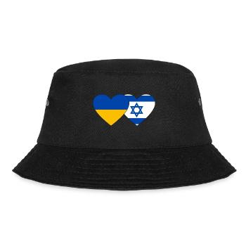 Ukraine Israël Flag Heart - Bob - noir - Devant - Lela (165cm)