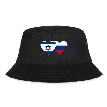 Israël Russie Flag Coeur - Bob - noir - Devant - Lela (165cm)