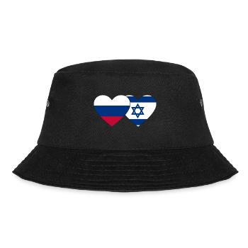 Russland Israel Flagge Herz - Bucket Hat - Schwarz - Vorne - Lela (165cm)
